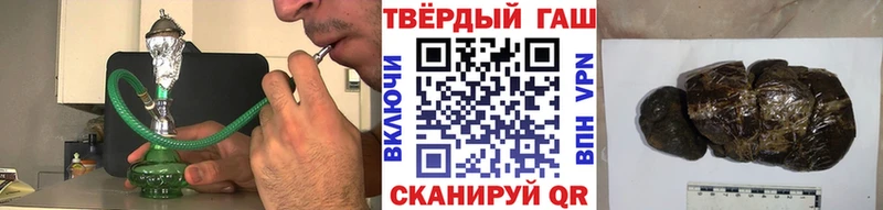 Сколько стоит Новошахтинск Cocaine  МЕФ  мега ТОР  МАРИХУАНА  БУТИРАТ 