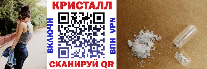 Amphetamine VHQ  Новошахтинск 