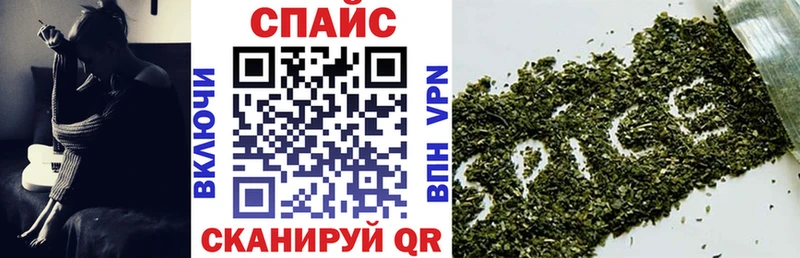 цены наркотик  Новошахтинск  Бутират бутик 