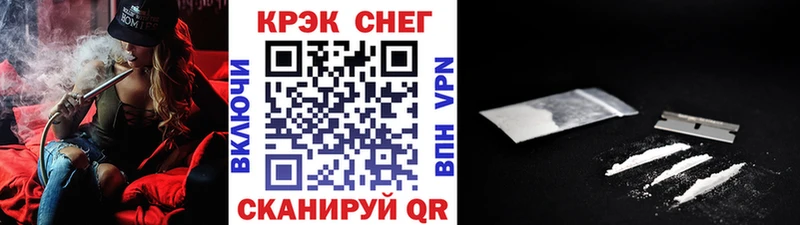даркнет сайт  Новошахтинск  Кокаин Эквадор 