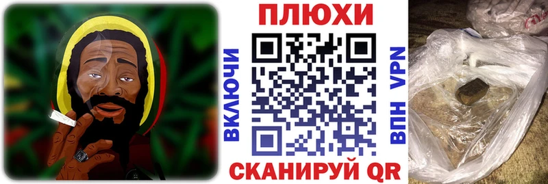 ГАШ гашик  Новошахтинск 