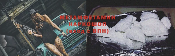 mdpv Алзамай