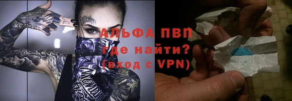 mdpv Алзамай