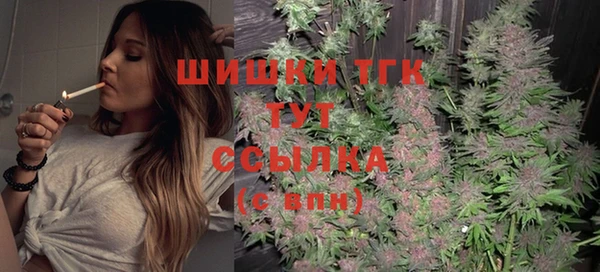 первитин Алексеевка