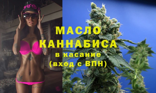mdpv Алзамай