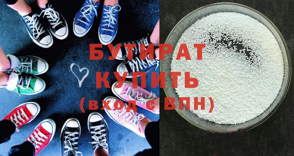 винт Арсеньев