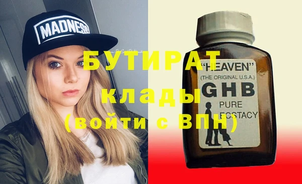 mdpv Алзамай