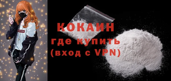 а пвп мука Краснотурьинск