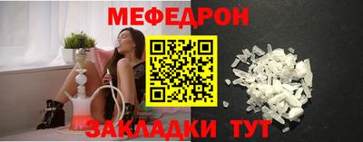 mdma Рязань