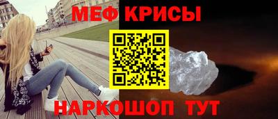 mdma Рязань