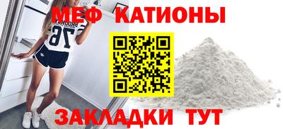 дмт Рыбинск