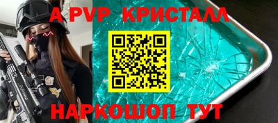 mdma Рязань