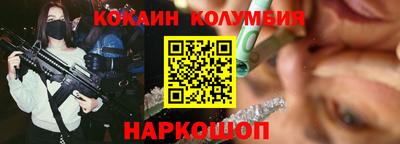 прущая мука Рузаевка
