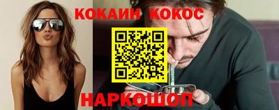 дмт Рыбинск