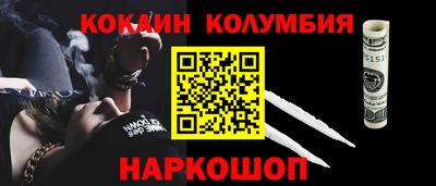 дмт Рыбинск