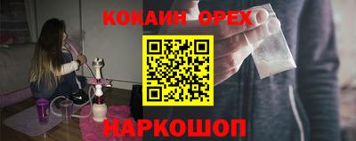 mdma Рязань