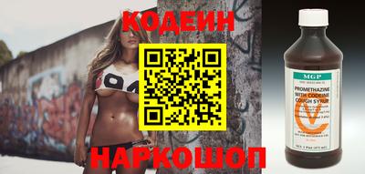 mdma Рязань