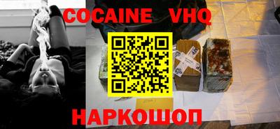 прущая мука Рузаевка