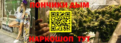дмт Рыбинск