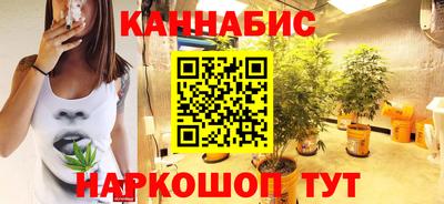 дмт Рыбинск