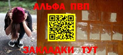 дмт Рыбинск
