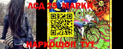 прущая мука Рузаевка