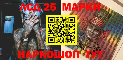 прущая мука Рузаевка