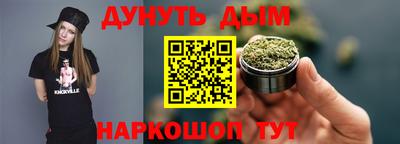 mdma Рязань