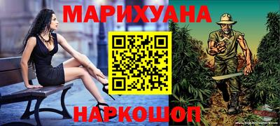 mdma Рязань
