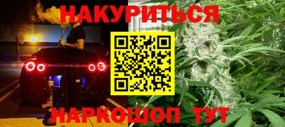 mdma Рязань
