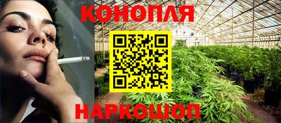 прущая мука Рузаевка