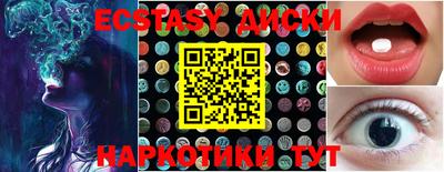 mdma Рязань
