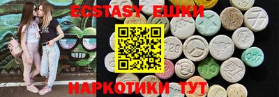 прущая мука Рузаевка
