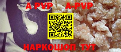 mdma Рязань