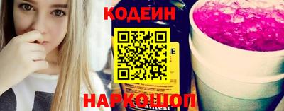 дмт Рыбинск