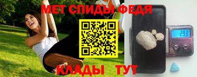 прущая мука Рузаевка