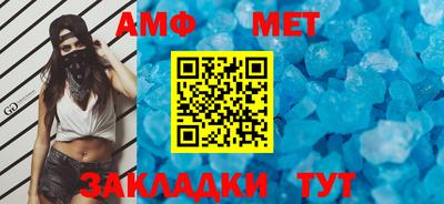 mdma Рязань