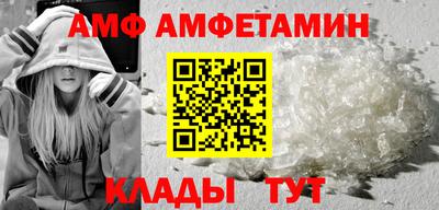 прущая мука Рузаевка
