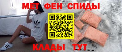 дмт Рыбинск