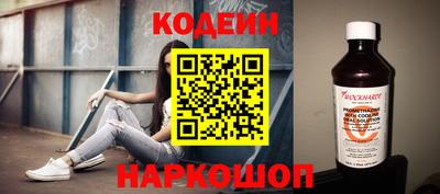 прущая мука Рузаевка