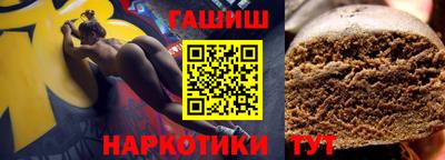дмт Рыбинск