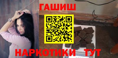 дмт Рыбинск