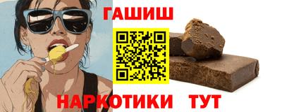 mdma Рязань