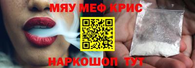 mdma Рязань