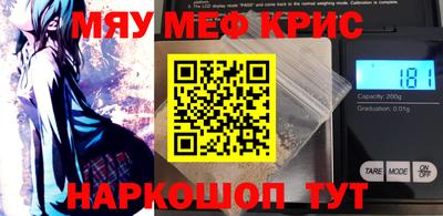 дмт Рыбинск
