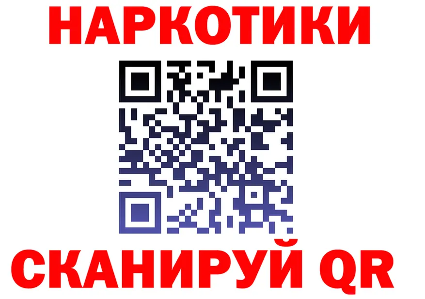 Canna-Cookies марихуана сайт площадка hydra Новошахтинск