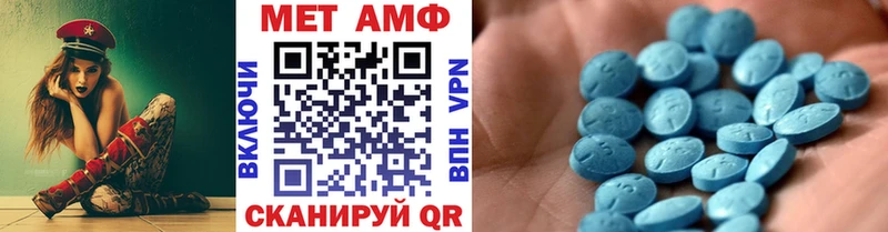 Первитин кристалл  blacksprut   Новошахтинск 