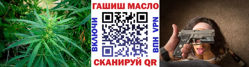 Дистиллят ТГК THC oil  это формула  Новошахтинск 
